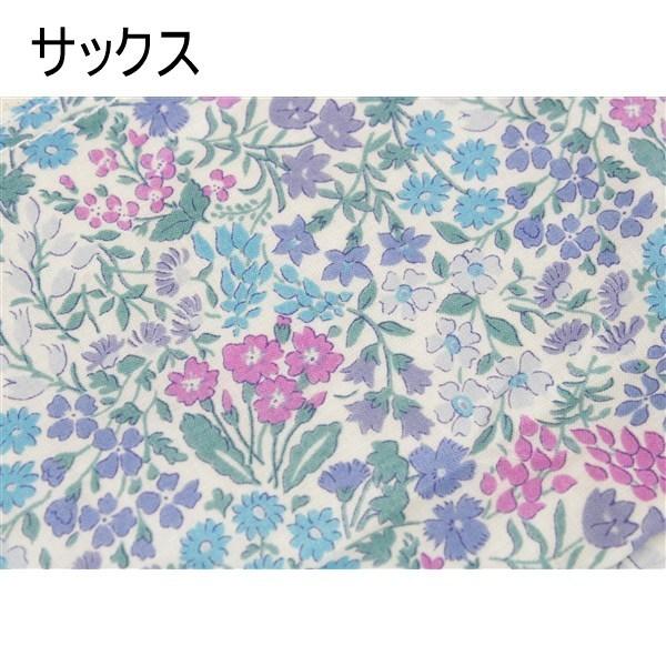 送料無料 アウトレット LIBERTY リバティ プリント エコバッグ 2枚