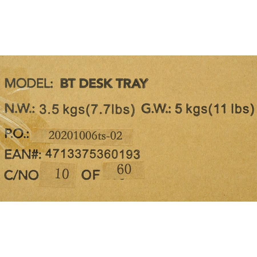 アウトレット未開封品 ジョンソン ホライズン フィットネスバイク