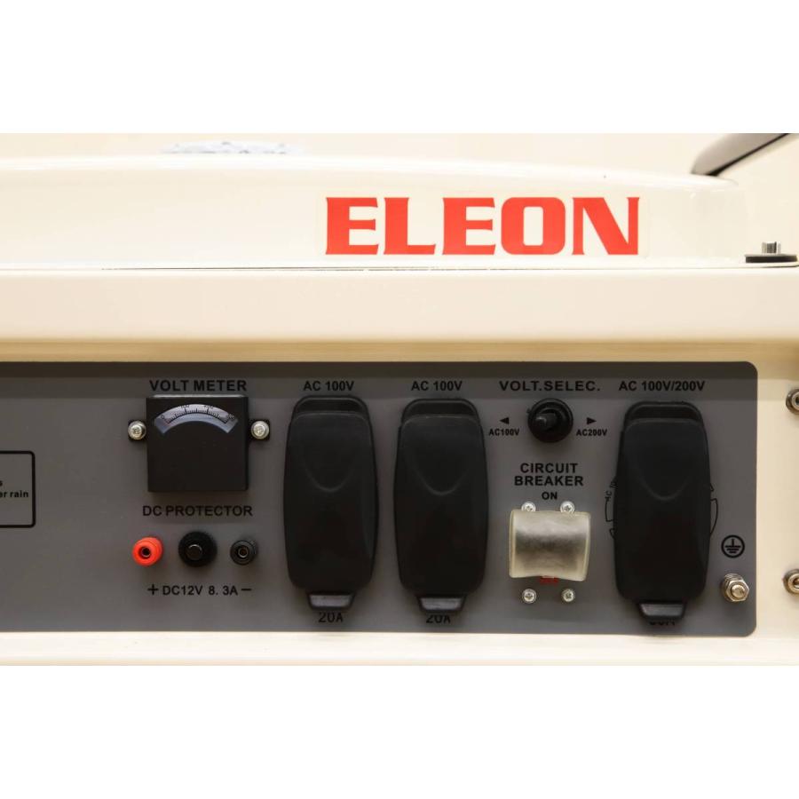 倉庫保管品 ELEON エレオ 単相/三相セル付き ハイブリッド 倉庫保管品 ELEON エレオ 単相/三相セル付き ハイブリッド