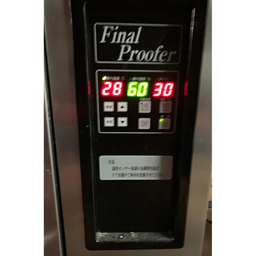 中古 実動品 ワールド精機 ミックベーカー 電熱 デッキオーブン 中古 実動品 ワールド精機 ミックベーカー 電熱 デッキオーブン