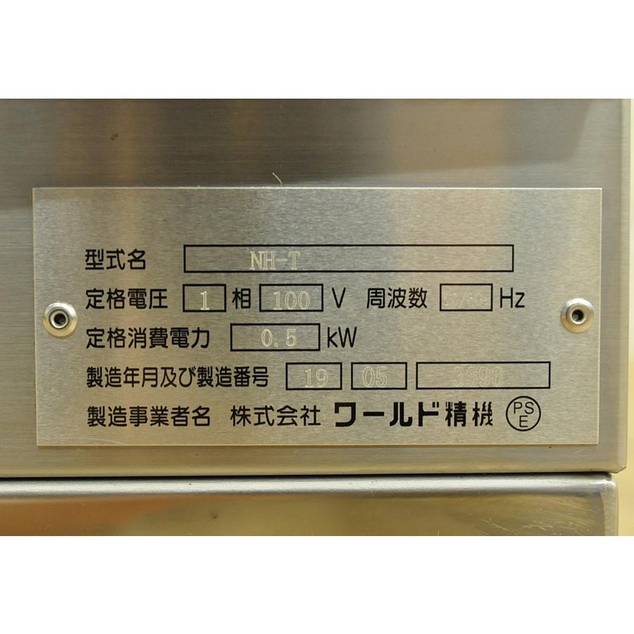 中古 実動品 ワールド精機 ミックベーカー 電熱 デッキオーブン 中古 実動品 ワールド精機 ミックベーカー 電熱 デッキオーブン