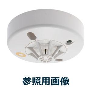能美防災 FDLJ014-D (ヘッド) 露出型 R-AT熱アナログ式スポット型感知