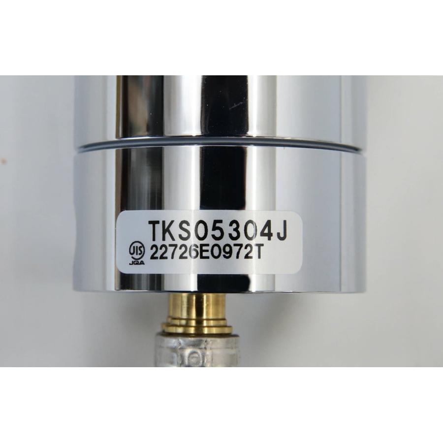 ネオレスト 送料無料 TOTO キッチン用水栓金具 TKS05304J 台付 ネオレスト 送料無料 TOTO キッチン用水栓金具 TKS05304J 台付