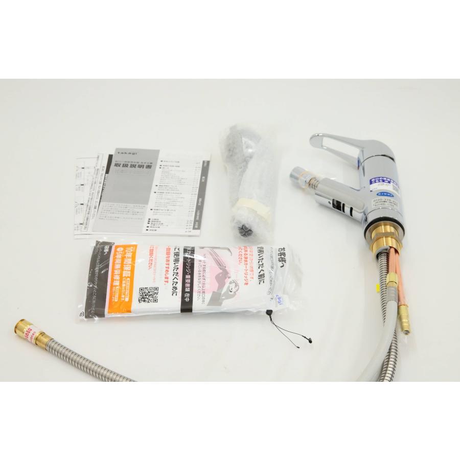 タカギ みず工房 混合栓 カートリッジ付 送料無料 タカギ 台付シングルレバー 混合栓 みず工房