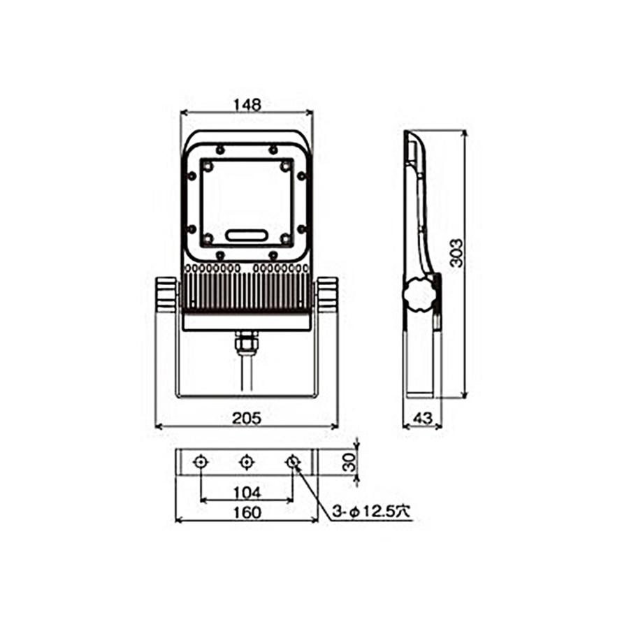 送料無料 アイリスオーヤマ 角型投光器 FLS-15W-WN-K5-R7-W 昼白色 15W