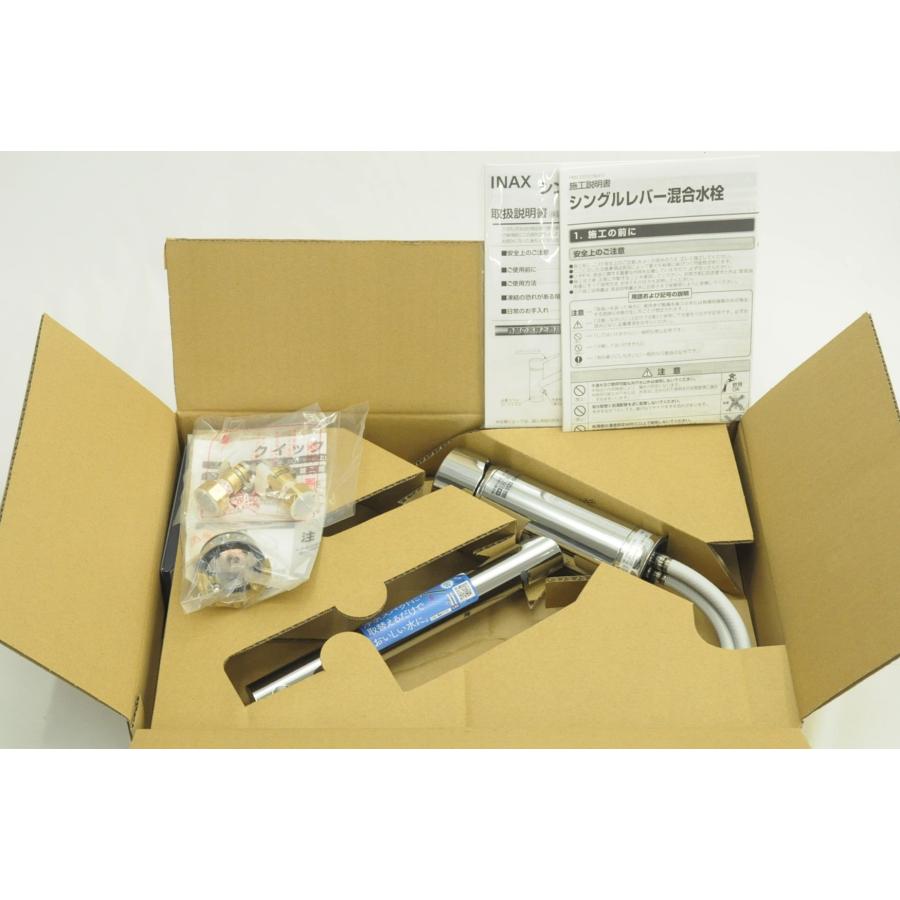 INAX（イナックス） 送料無料 シングルレバー混合水栓 SF-WM420SYX-ESM