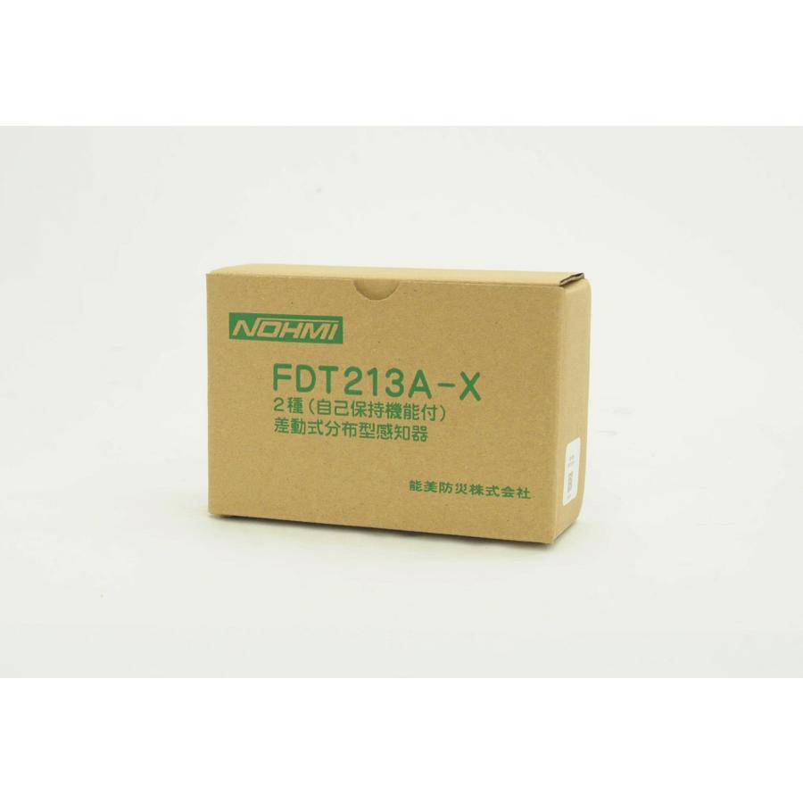 送料無料 能美防災 差動式分布型感知器 自己保持機能付 FDT213A 送料無料 能美防災 差動式分布型感知器 自己保持機能付 FDT213A