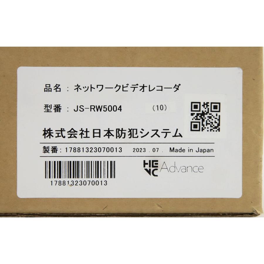 送料無料 日本防犯システム 4K対応PoE給電方式 4ch ネットワーク