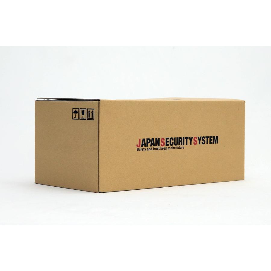 送料無料 日本防犯システム 5メガピクセル 屋外IRバレット型