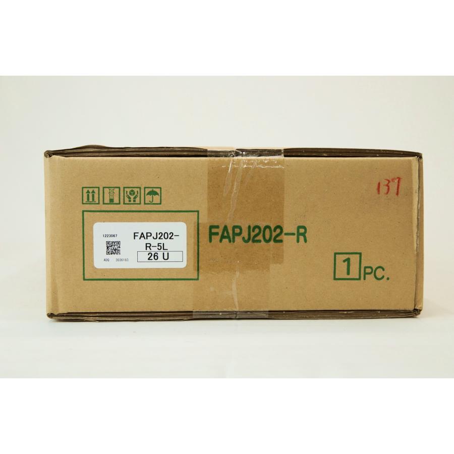 送料無料 能美防災 P型2級火災受信機 5回線 FAPJ202-R-5L 壁掛型