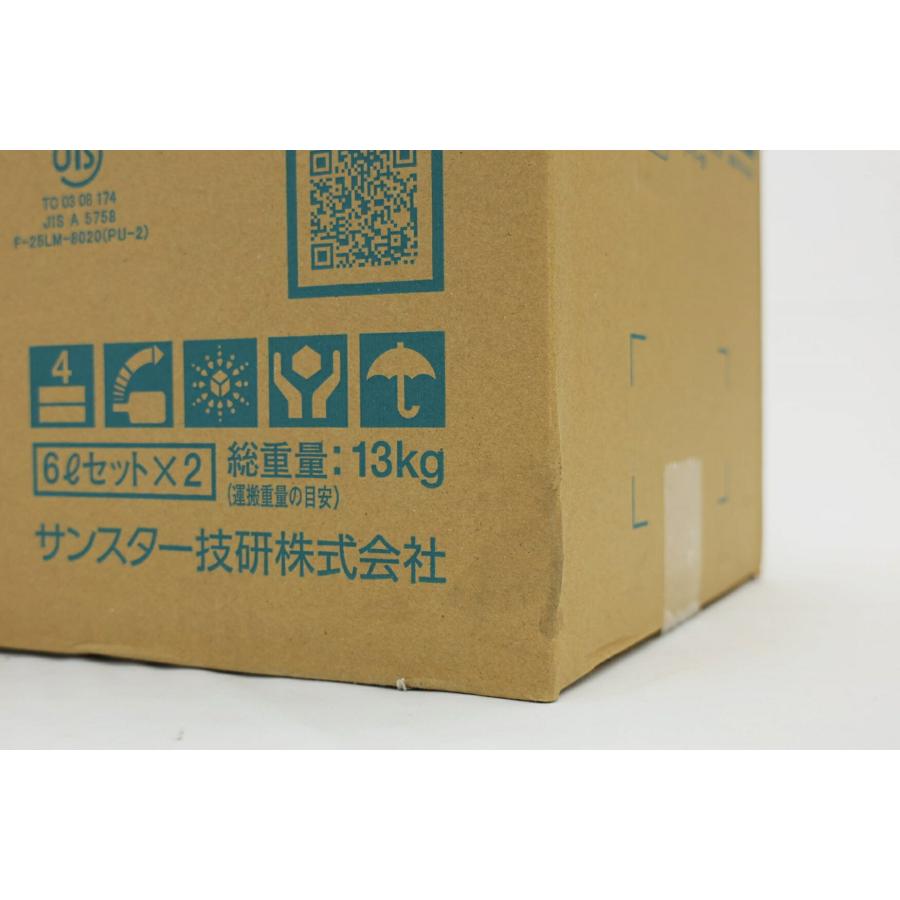 送料無料 サンスター ペンギンシール PU9000 NBタイプ 2成分形