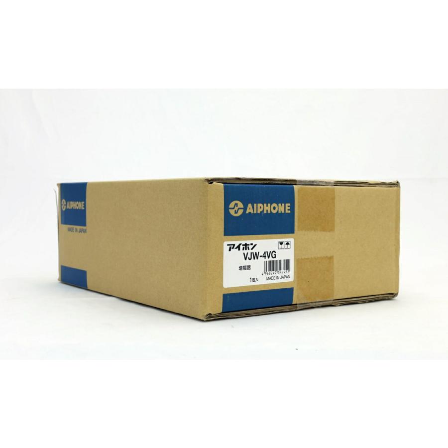 送料無料 アイホン 増幅器 VJW-4VG 4系統 露出型 壁取付型 北海道 