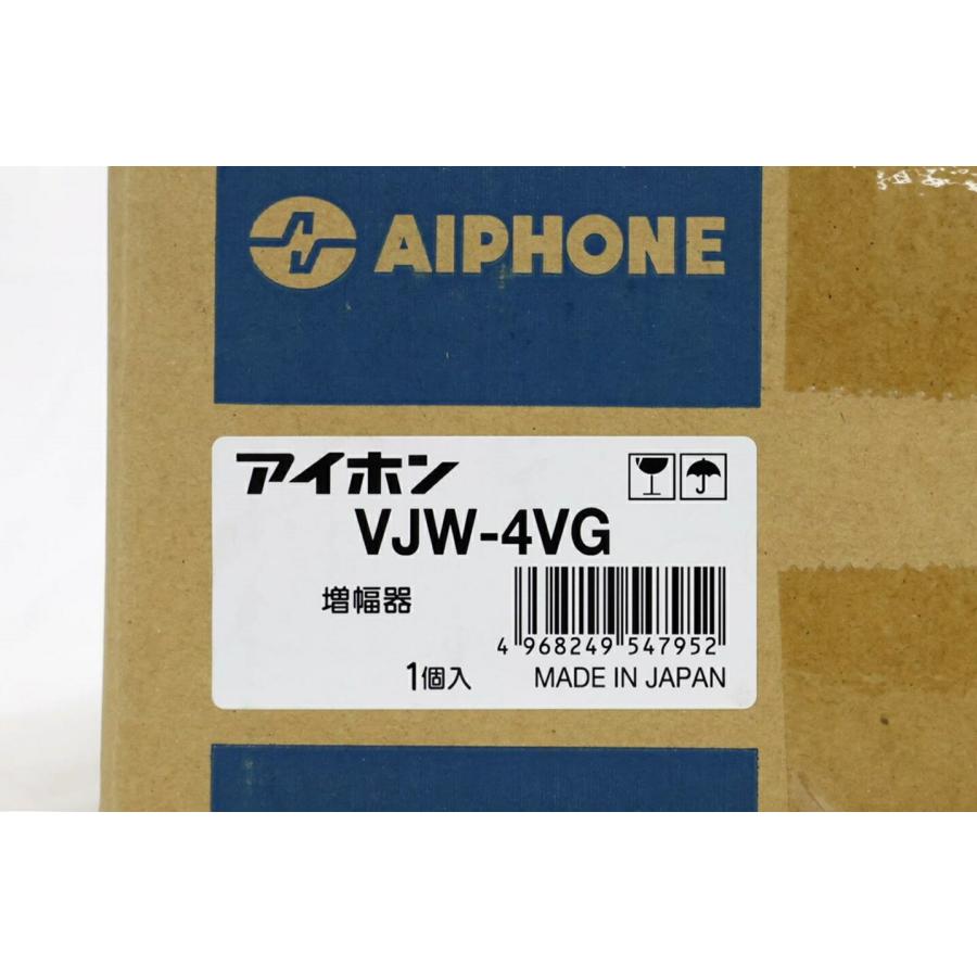 送料無料 アイホン 増幅器 VJW-4VG 4系統 露出型 壁取付型 北海道 