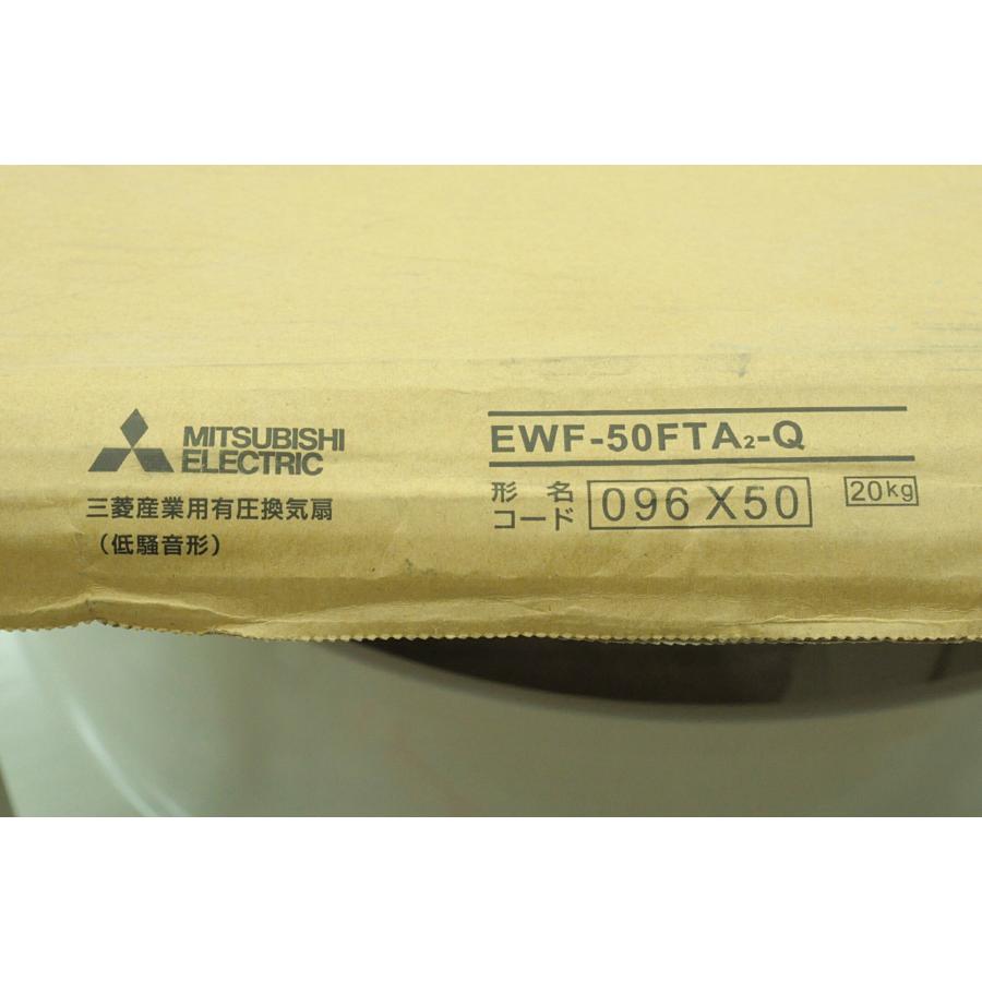 三菱電機 送料無料 有圧換気扇 低騒音形 EWF-50FTA2-Q 羽根径 三菱電機 送料無料 有圧換気扇 低騒音形 EWF-50FTA2-Q 羽根径