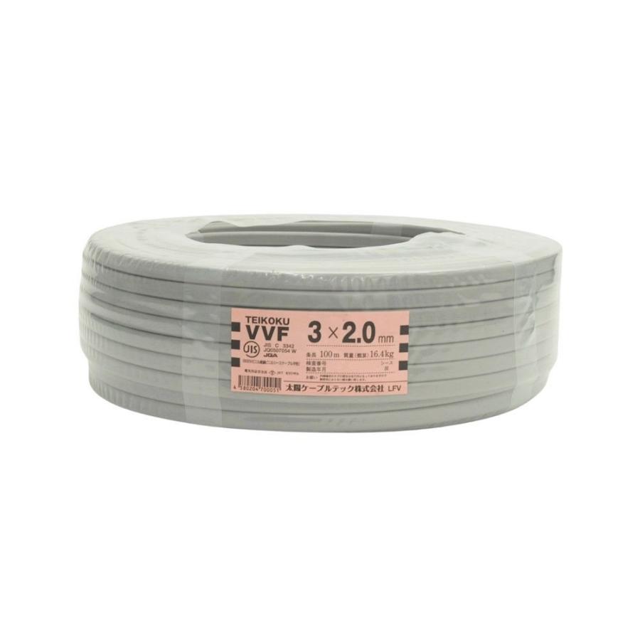 TEIKOKU VVFケーブル 3x20mm 100m TEIKOKU VVFケーブル 3x20mm 100m 太陽ケーブルテック TEIKOKU