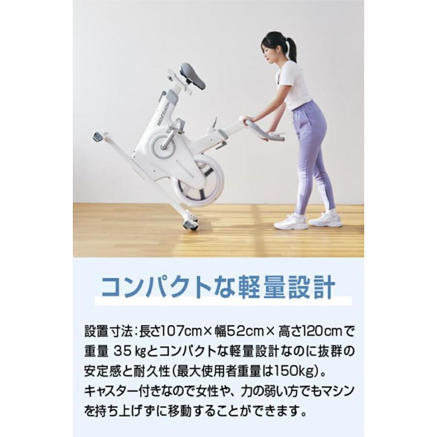 リファービッシュ品 ジョンソンヘルステック ホライズン フィットネス 