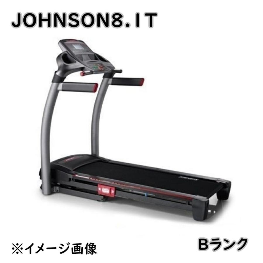 4/15まで】Johnson 8.1Tトレッドミル ルームランナー