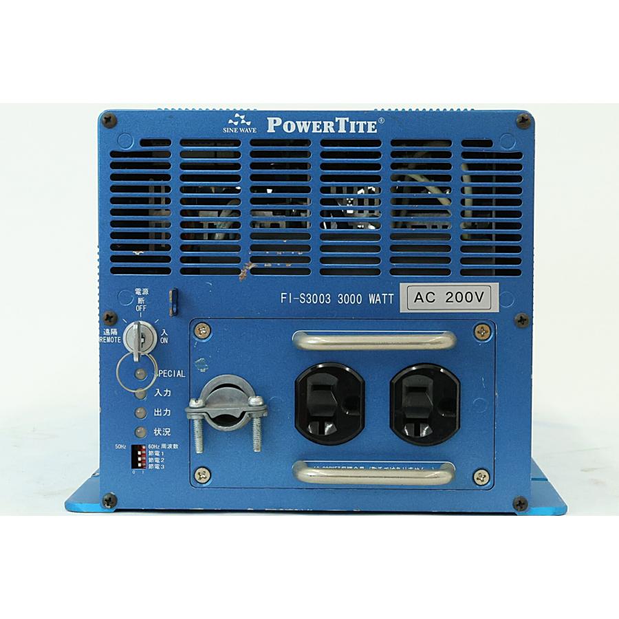 動作品 未来舎 POWERTITE 正弦波インバーター F1-S3003 DC24V AC200V
