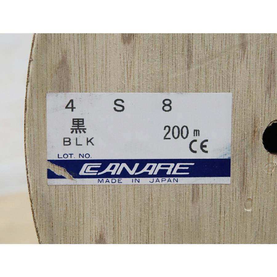 CANARE カナレ 4心 スピーカーケーブル 4S8 200m 黒 アウトレット品