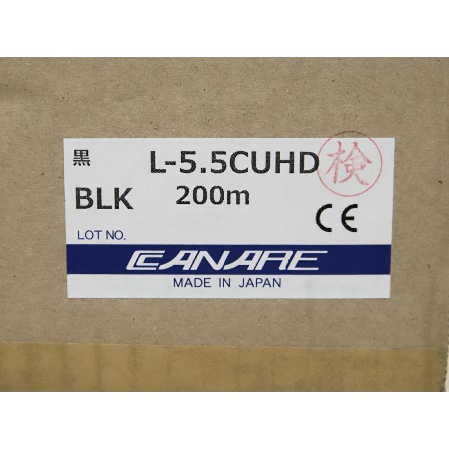 CANARE カナレ 12G-SDI 75Ω同軸ケーブル L-5.5CUHD 高発泡絶縁体タイプ