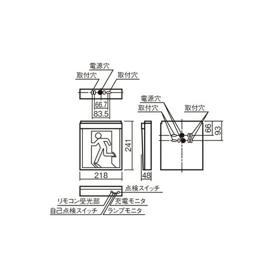 パナソニック LED 誘導灯 本体 FA40312 LE1 表示板 FK20000 本体+表示
