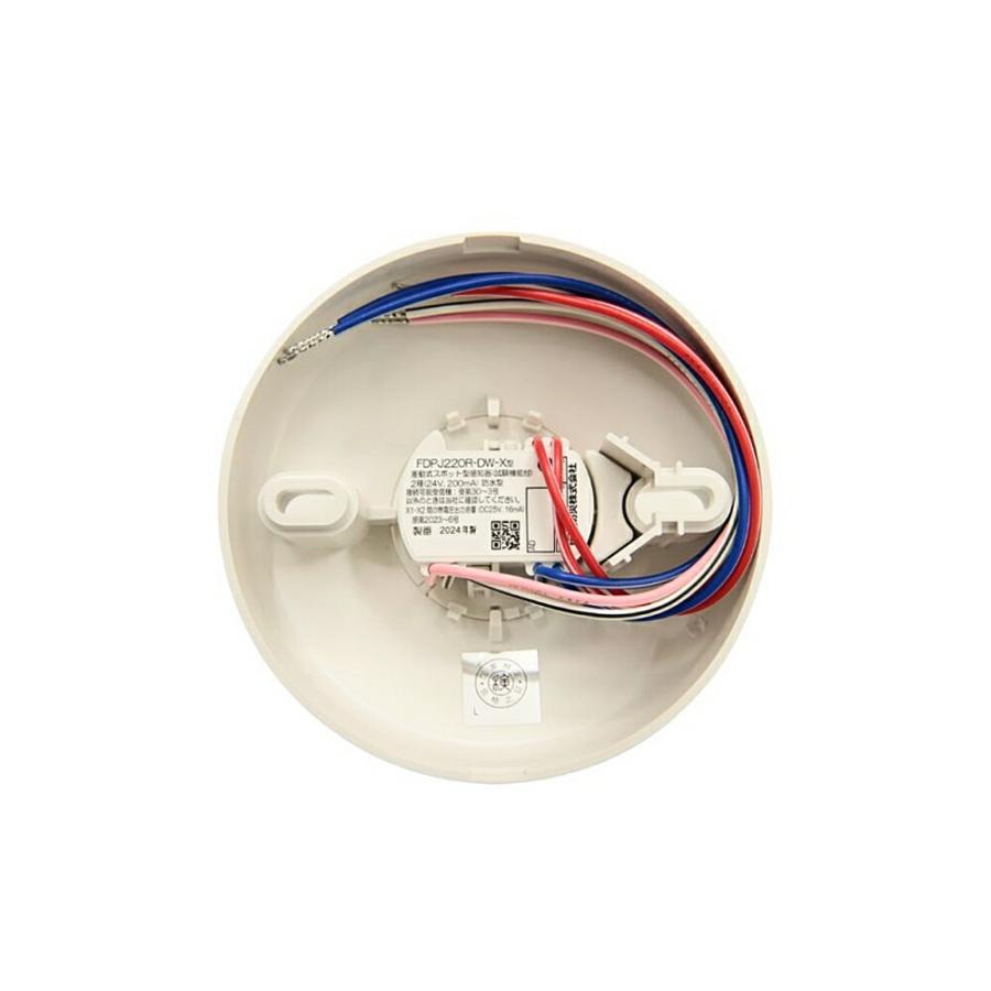 能美防災 差動式スポット型感知器 試験機能付 FDPJ220R-DW-X 2種 露出