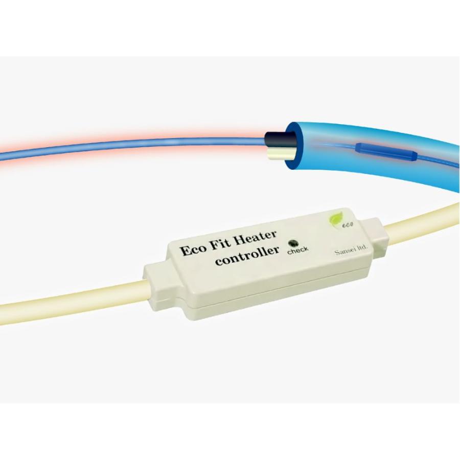 SANSEI 山清電気 水道凍結防止器 エコフィットヒーター EFH-5m