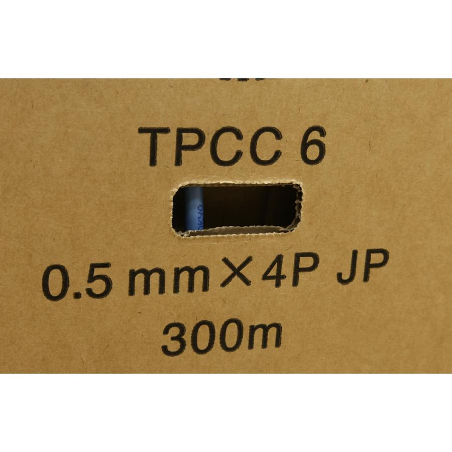 冨士電線 JAPPY TPCC6 ハイパーコイル 0.5mmx4P 薄青 300m CAT.6 冨士電線 JAPPY TPCC6 ハイパーコイル 0.5mmx4P 薄青 300m CAT.6
