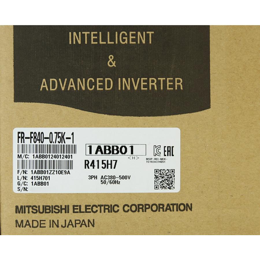 三菱電機（MITSUBISHI ELECTRIC） ファン・ポンプ用 インバータ 