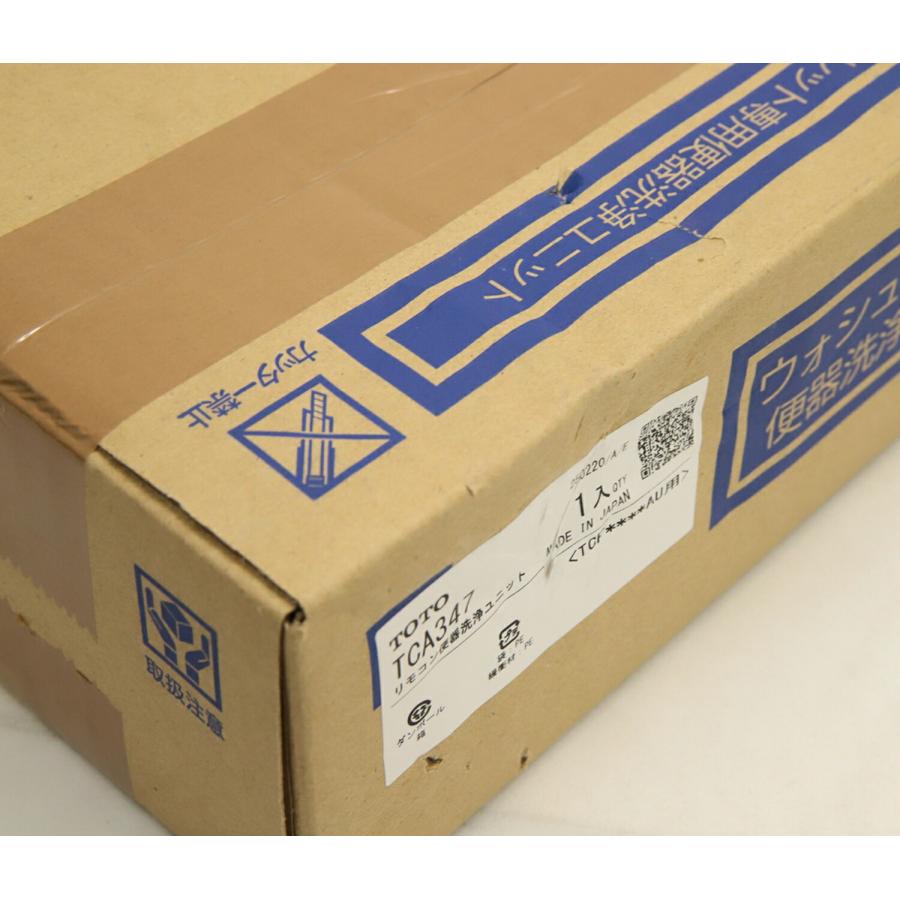 TOTO リモコン便器洗浄ユニット TCA347 トイレ ウォシュレット