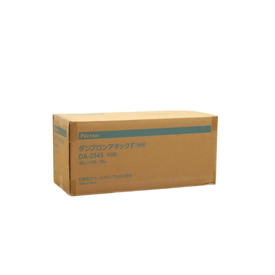 日東電工 ダンプロンアタックF DA-2545 SDB 包装用 OPP粘着テープ 48mm