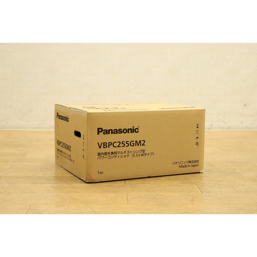 パナソニック 屋内屋外兼用 マルチストリング型 パワー