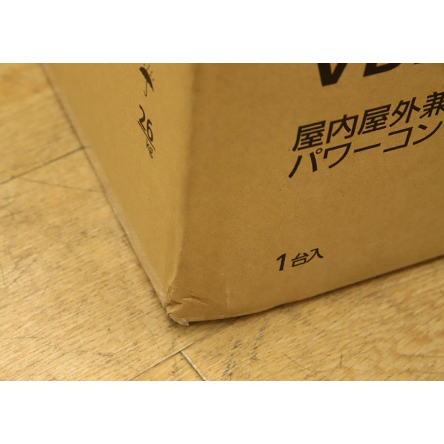 パナソニック 屋内屋外兼用 マルチストリング型 パワーコンディショナ