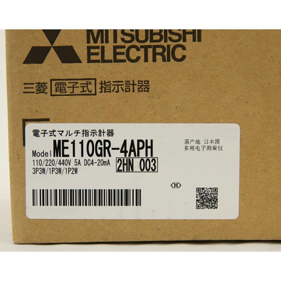 三菱電機 電子式マルチ指示計器 ME110Gシリーズ ME110GR-4APH 一般計測
