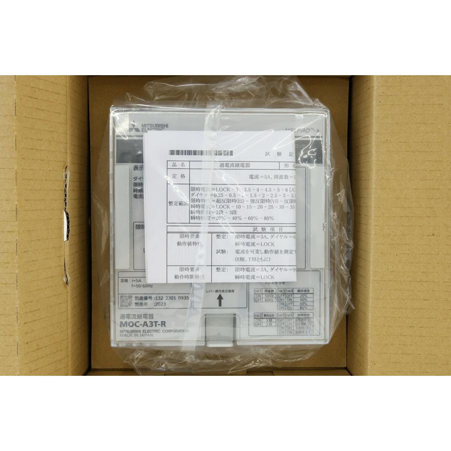 三菱電機 保護継電器 過電流継電器 MELPRO-Aシリーズ MOC-A3T-R 103PGA