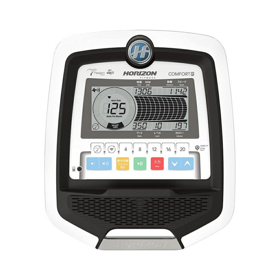 リファービッシュ品/組立済】 ジョンソン ホライズン リカンベント 