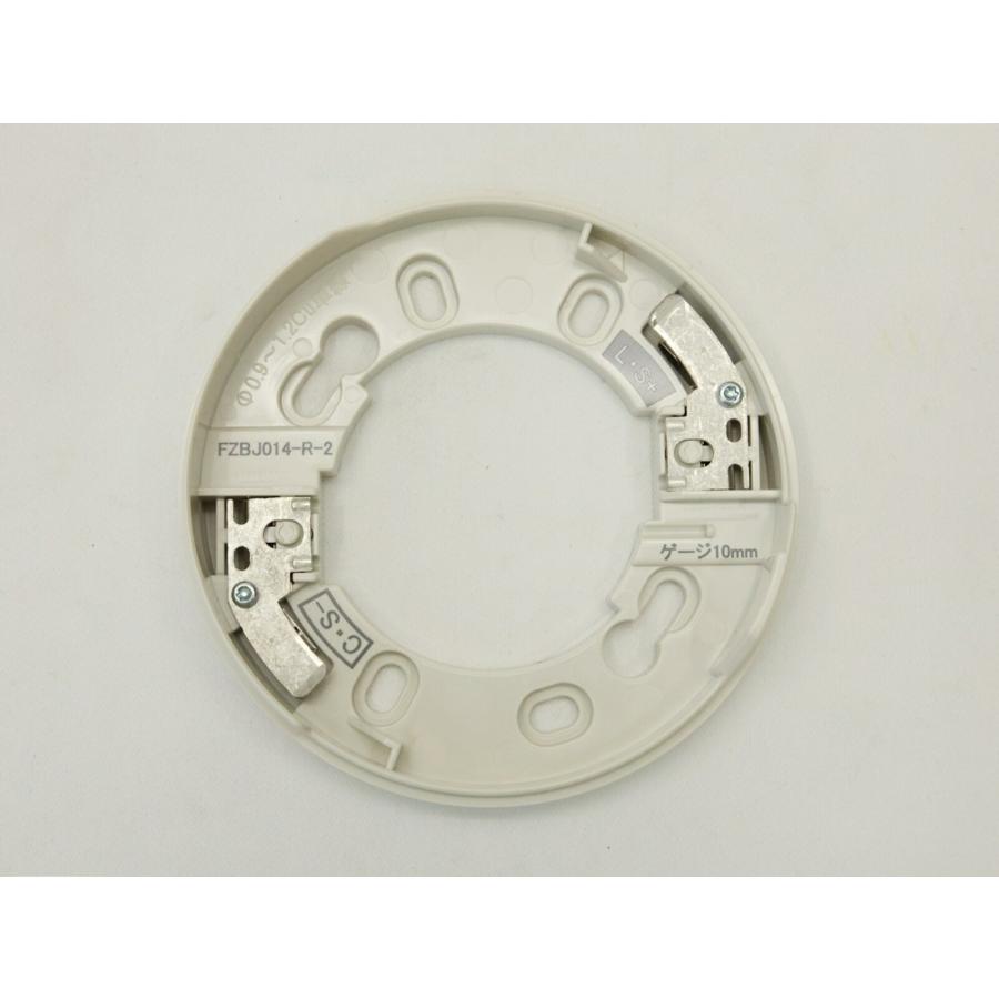 能美防災 光電式スポット型感知器 FDK246 ベースセット 2種 露出型