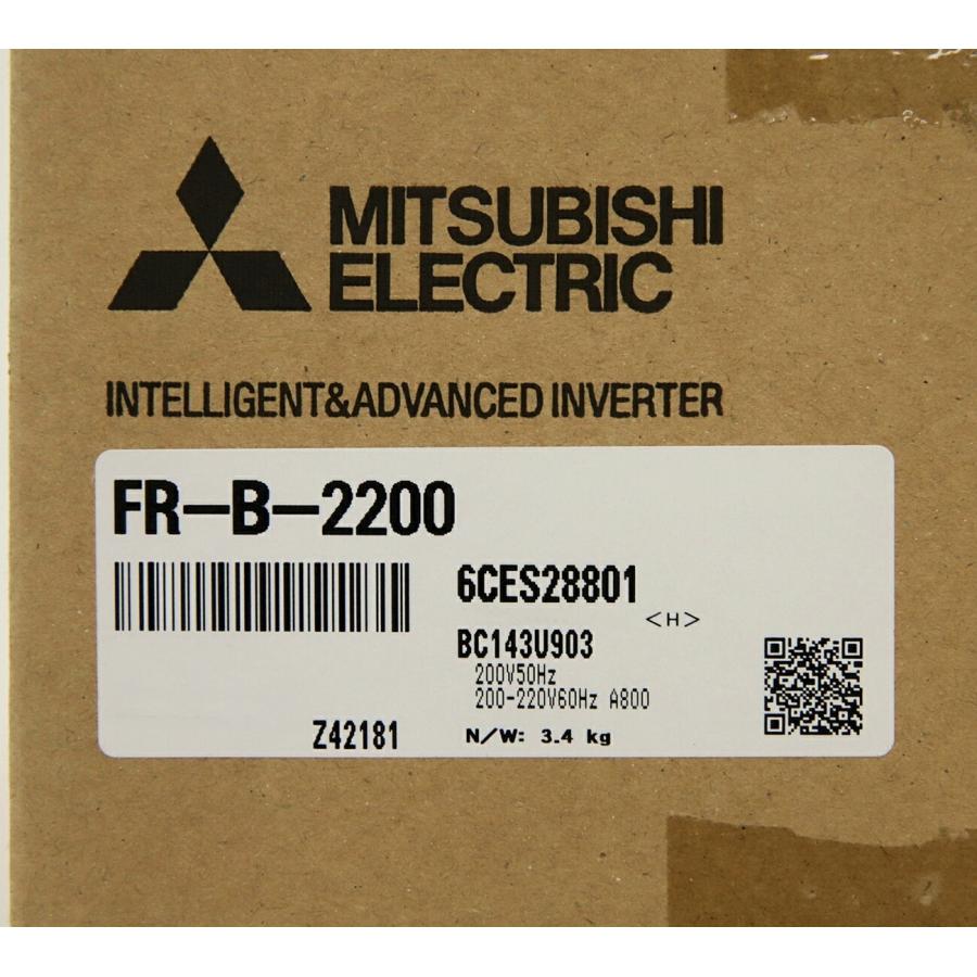 三菱電機 耐圧防爆形 モータ駆動用 インバータ FREQROL-Bシリーズ FR-B 