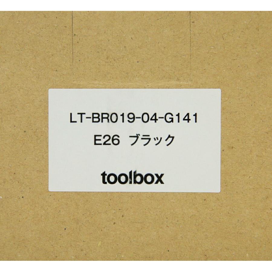 toolbox フラットレセップ LT-BR019-04-G141 E26 ブラック LED 電球