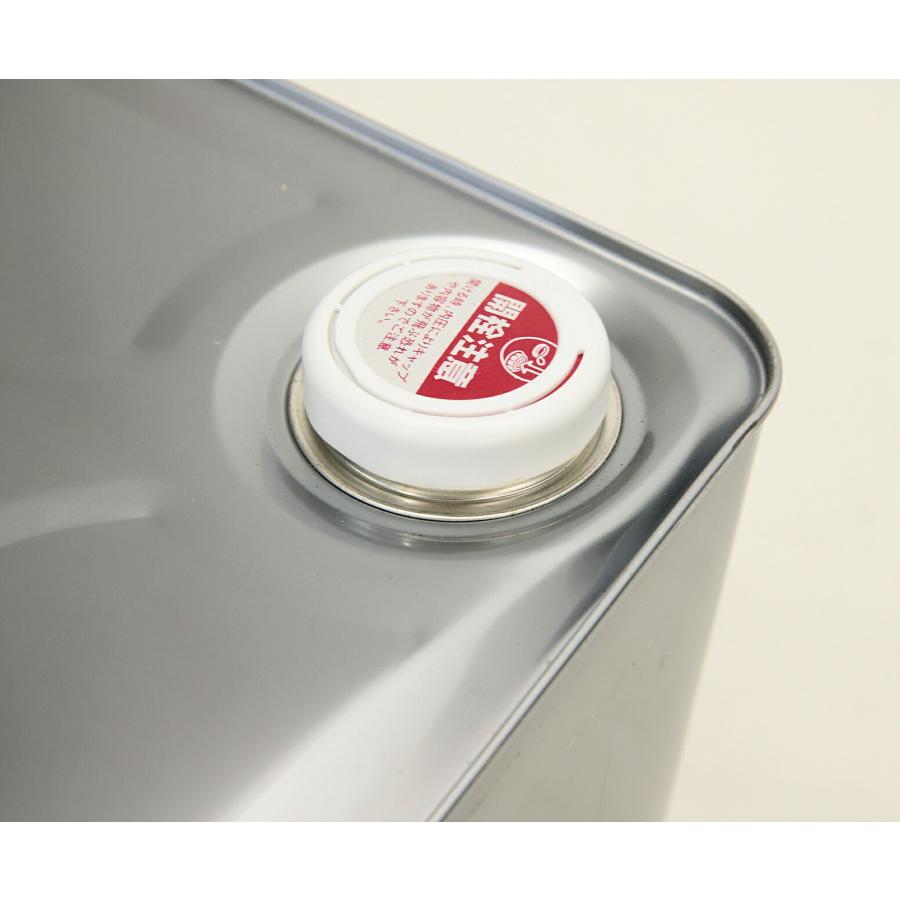 AGCポリマー建材 高強度形 ウレタン塗膜防水材 サラセーヌA 堅鎧 平場