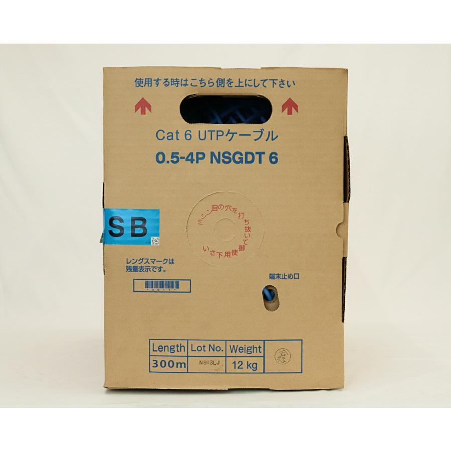 日本製線 ギガビット伝送対応 Cat.6 UTPケーブル 0.5-4P NSGDT6 SB 水色 300m LANケーブル アウトレット品 ...