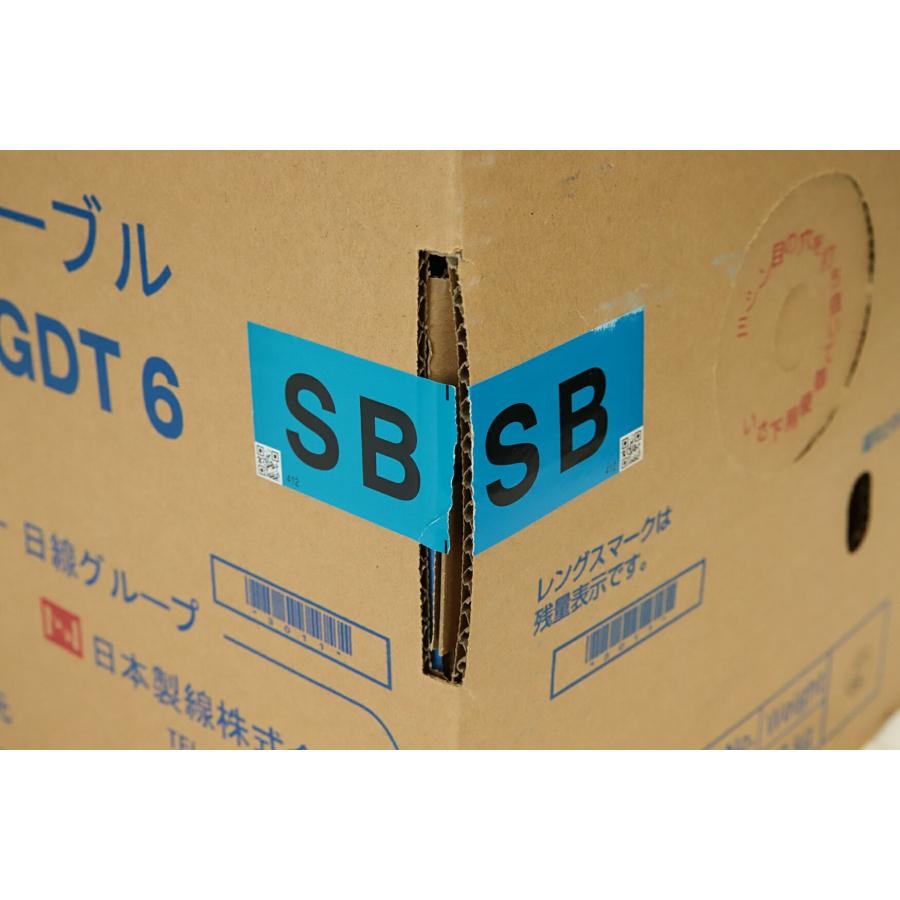 日本製線 ギガビット伝送対応 Cat.6 UTPケーブル 0.5-4P NSGDT6 SB 水色 300m LANケーブル アウトレット品 ...