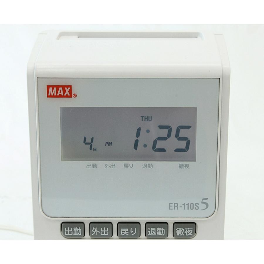 中古】 MAX マックス タイムレコーダー ER-110S5 ホワイト 集計機能付