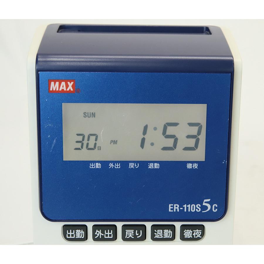 マックス（MAX） 【中古】 タイムレコーダー ER-110S5C ホワイト 集計