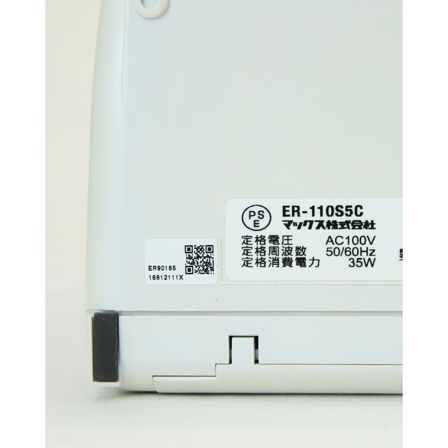マックス（MAX） 【中古】 タイムレコーダー ER-110S5C ホワイト 集計