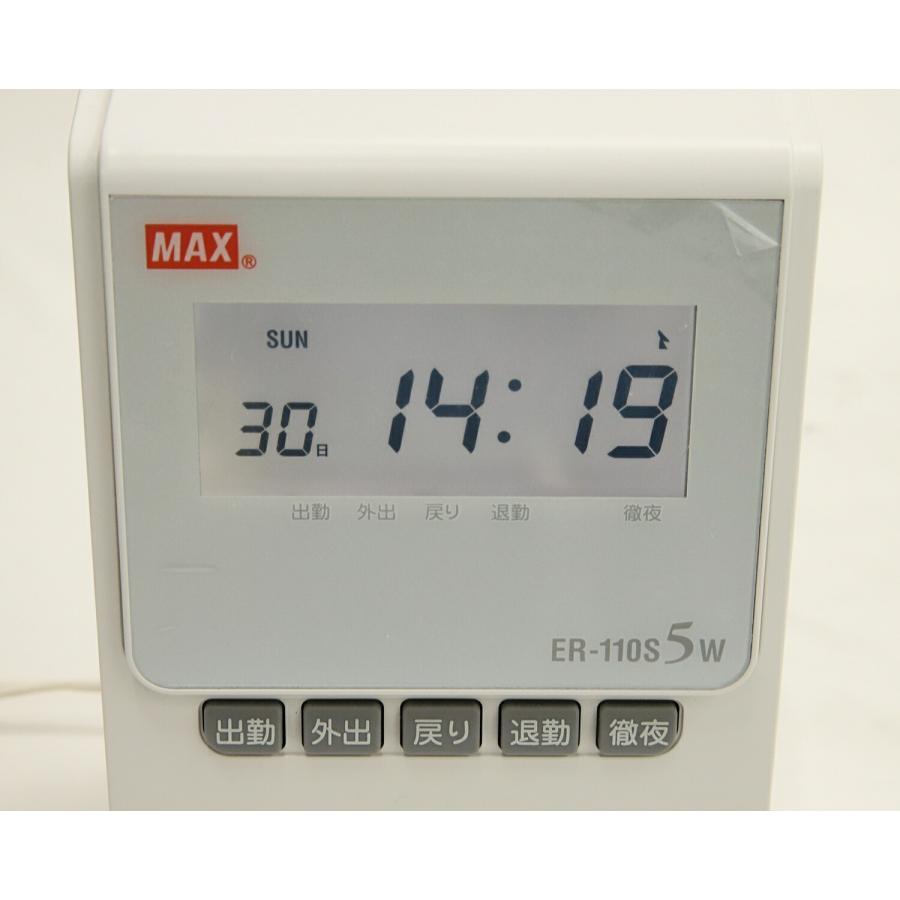 中古】 MAX マックス タイムレコーダー ER-110S5W ホワイト 電波時計
