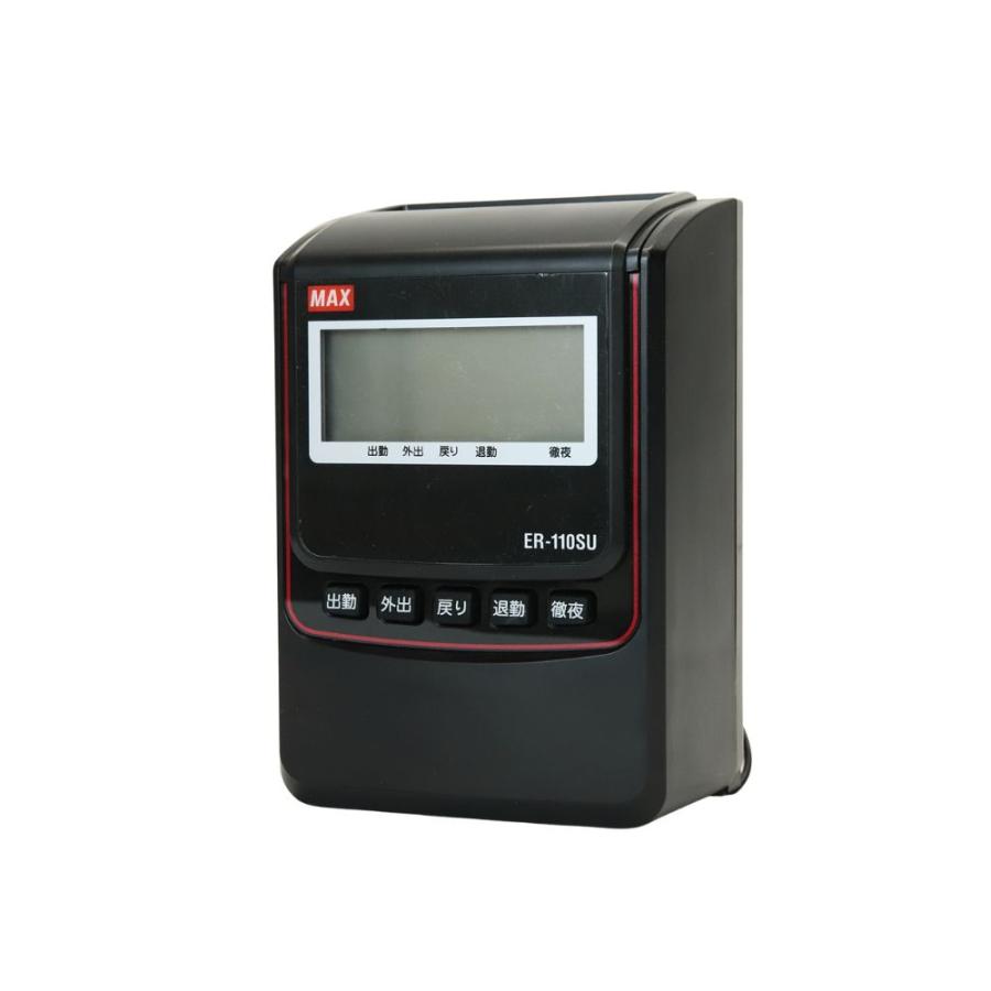 MAX ER-110SU タイムレコーダー 楽天市場】タイムレコーダー マックス ER-110SU MAX 3年保証 | 本体