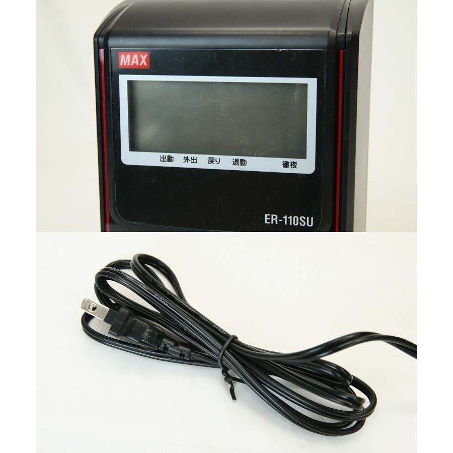 MAX タイムレコーダー　ER-110SUW 美品 中古】 MAX マックス タイムレコーダー ER-110SU ブラック 集計機能付