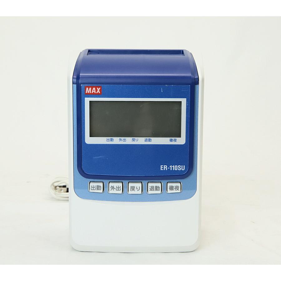 マックス 電子タイムレコーダー ER-110SU ホワイト(中古品) 中古】 MAX マックス タイムレコーダー ER-110SU ホワイト 集計機能付