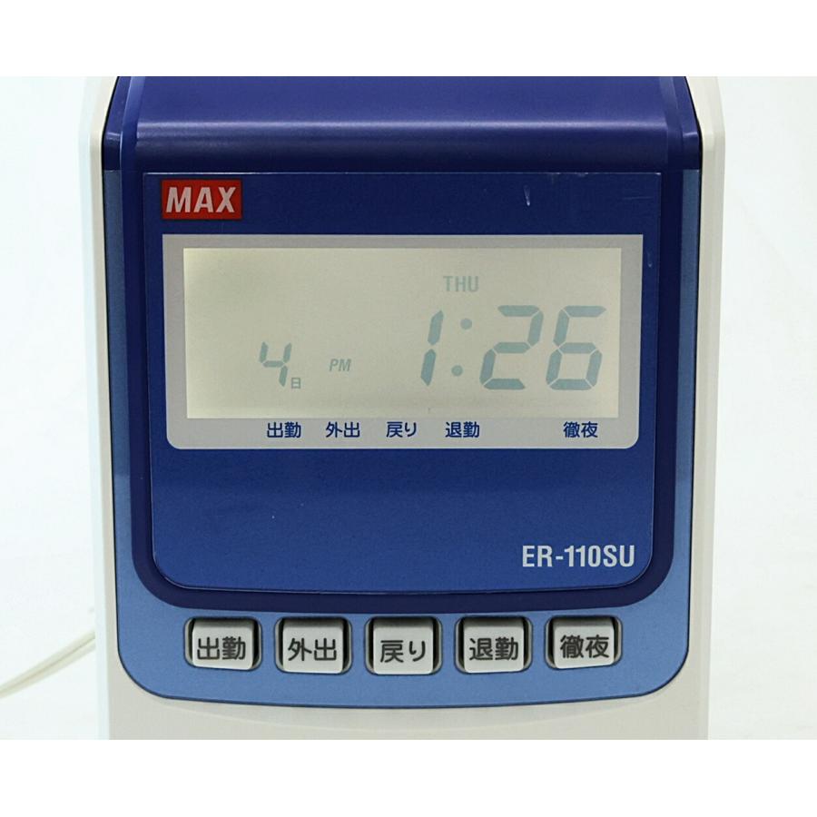 マックス（MAX） 【中古】 タイムレコーダー ER-110SU ホワイト 集計
